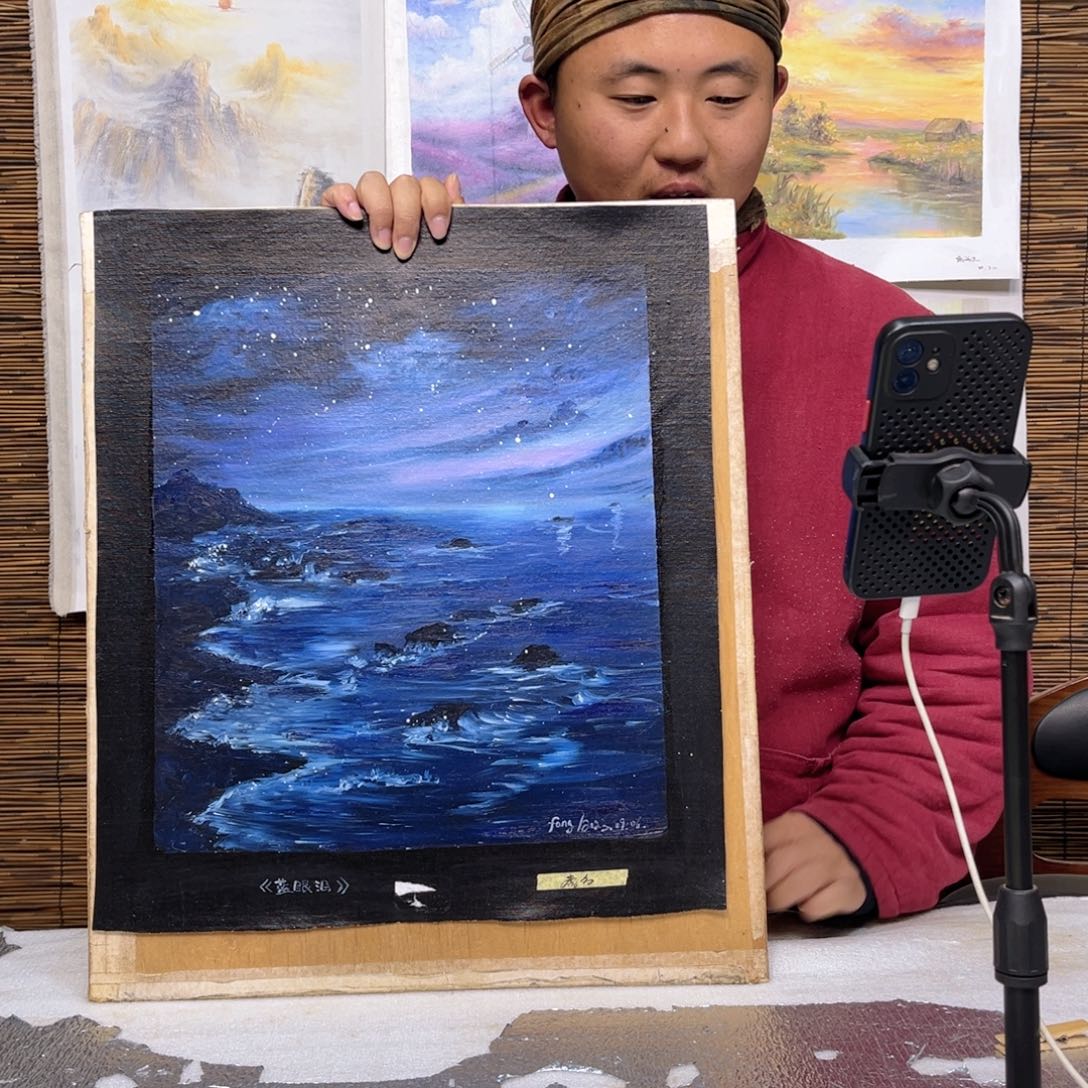 油画行路人小院绘画作品竞拍