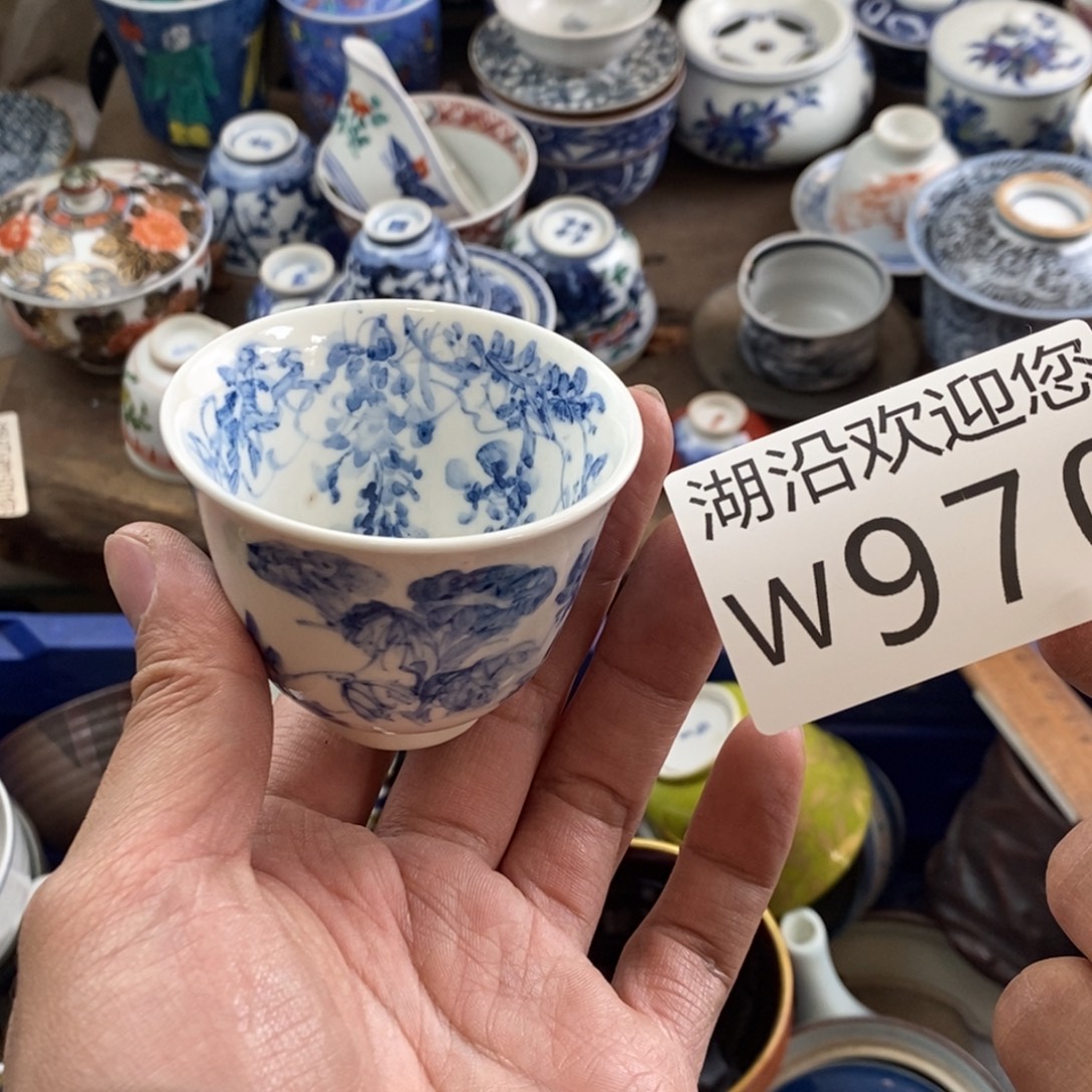 囍***茶瓷器的时候我也是醉