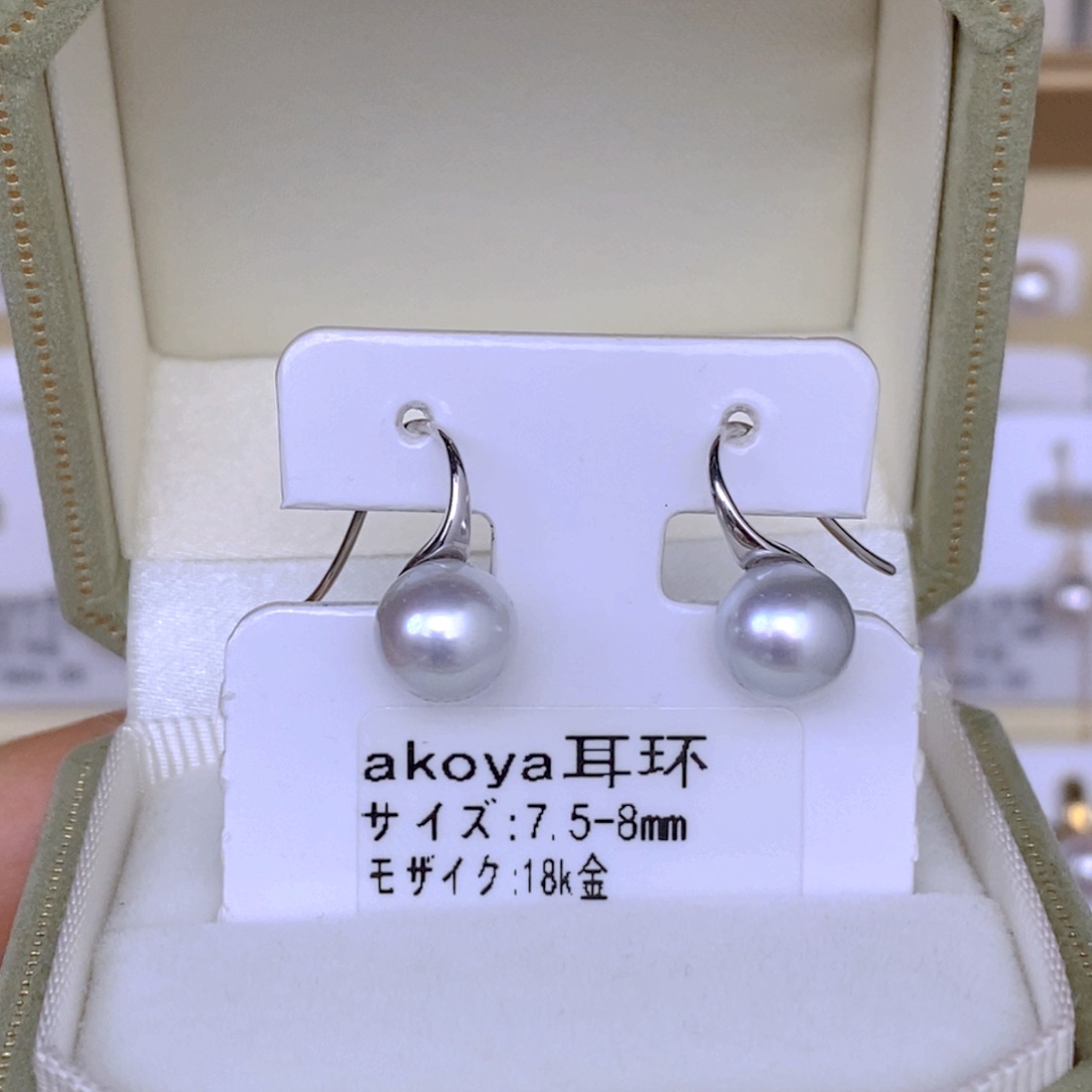 海水珍珠耳饰18K金镶嵌