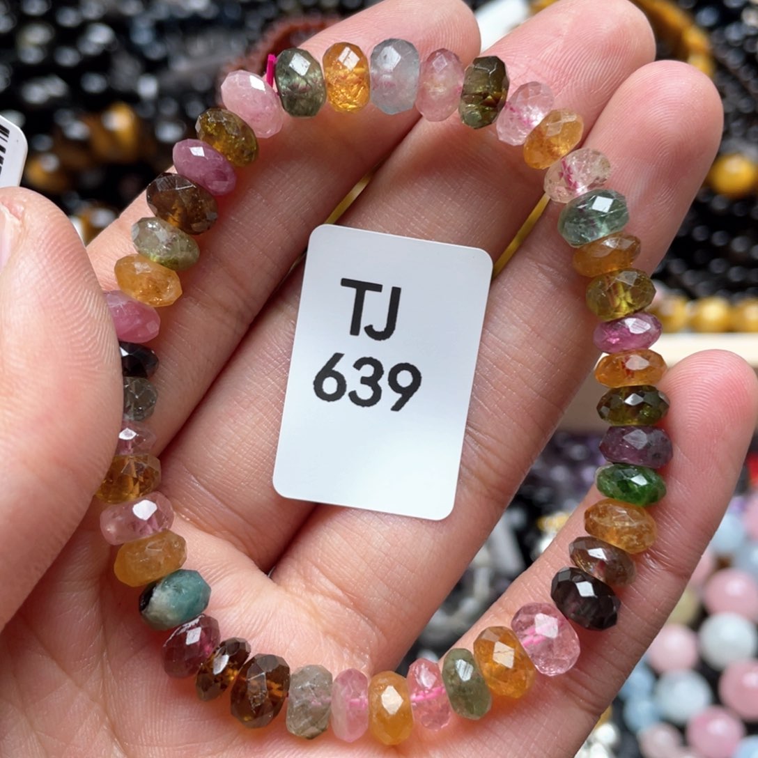 碧玺手链未镶嵌手串