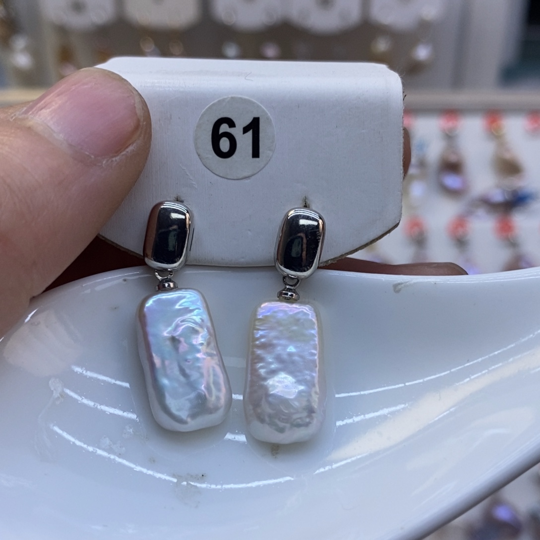 未镶嵌美丽哦哦哦淡水珍珠