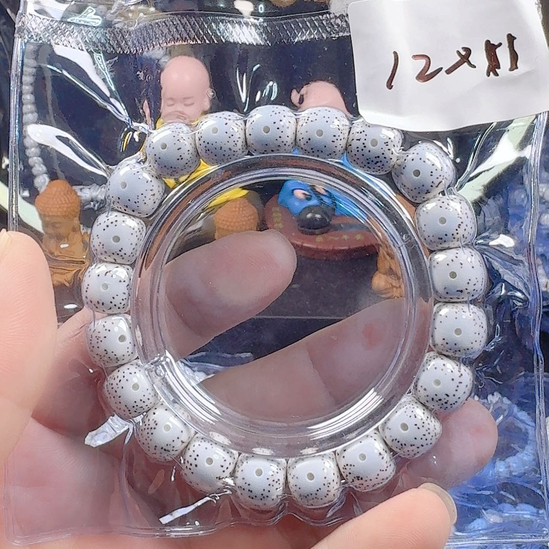 土***匪星月菩提吊坠星月菩提