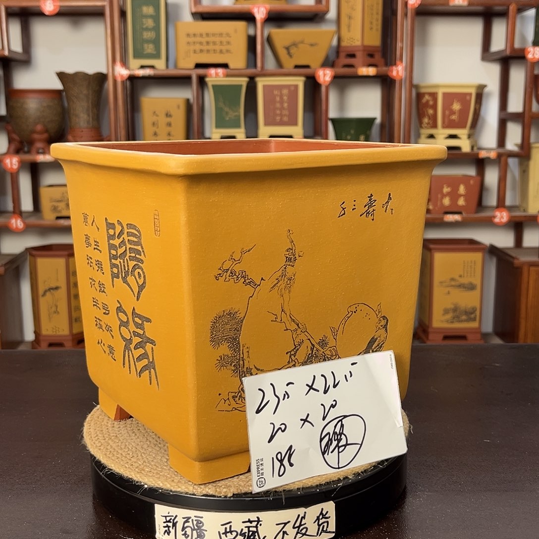 紫砂花盆紫砂花盆