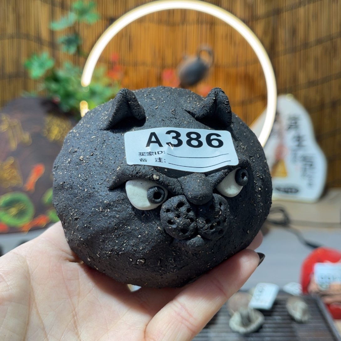 木村信鸿柴烧宝瓶