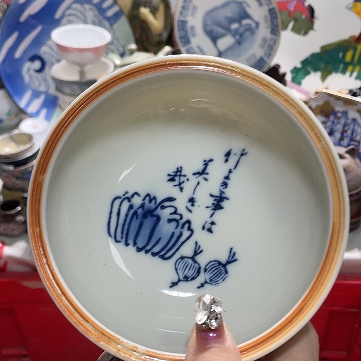 瓷片19.9发带瑕疵牌都是坏的7