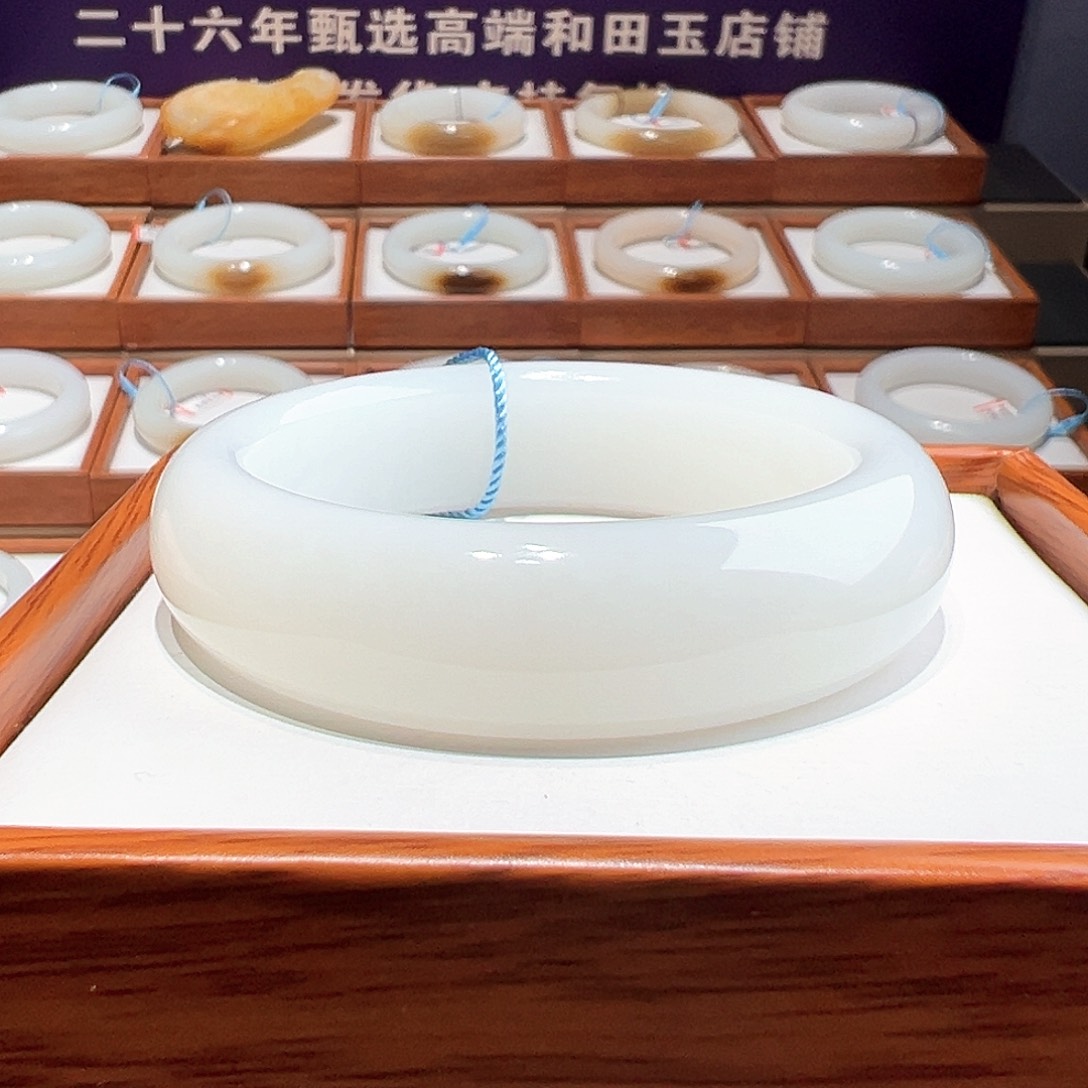 和田玉手镯 51 52未镶嵌