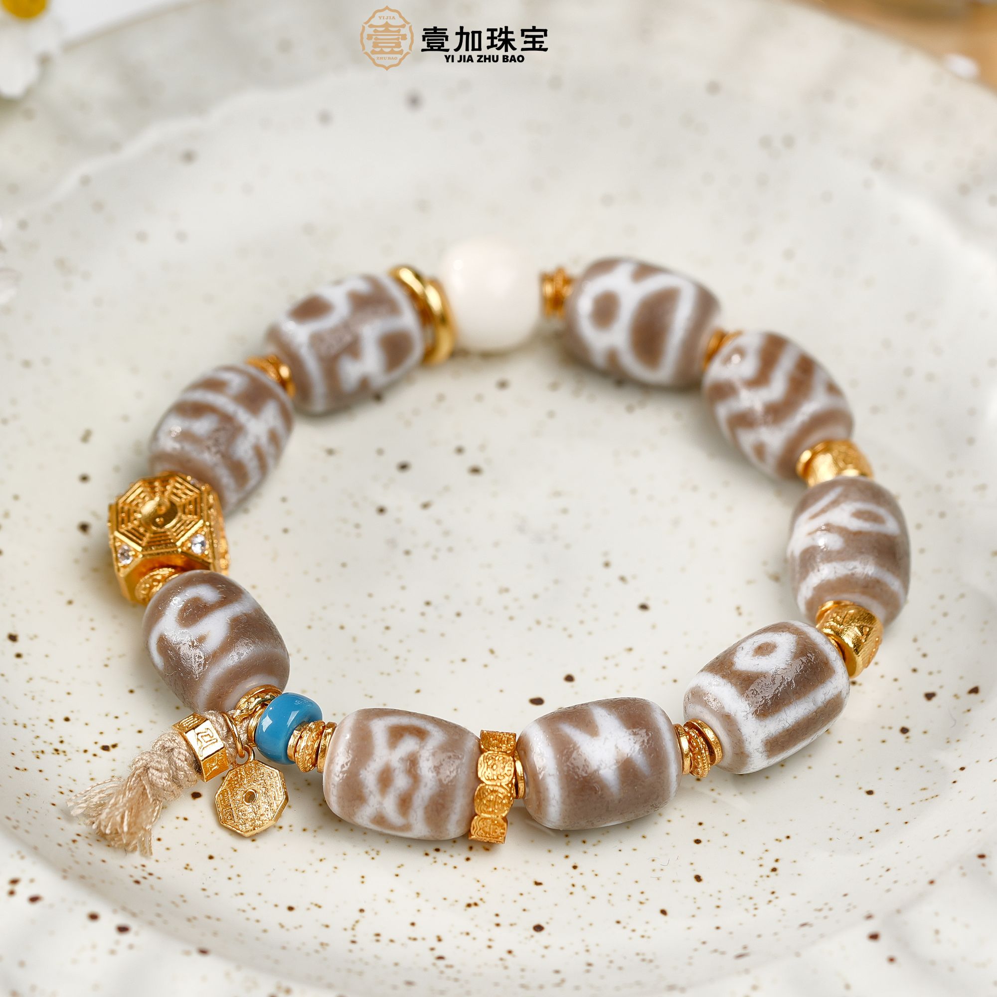 壹加小羊|吴系嫩色多宝财财阵手串多样性发一个