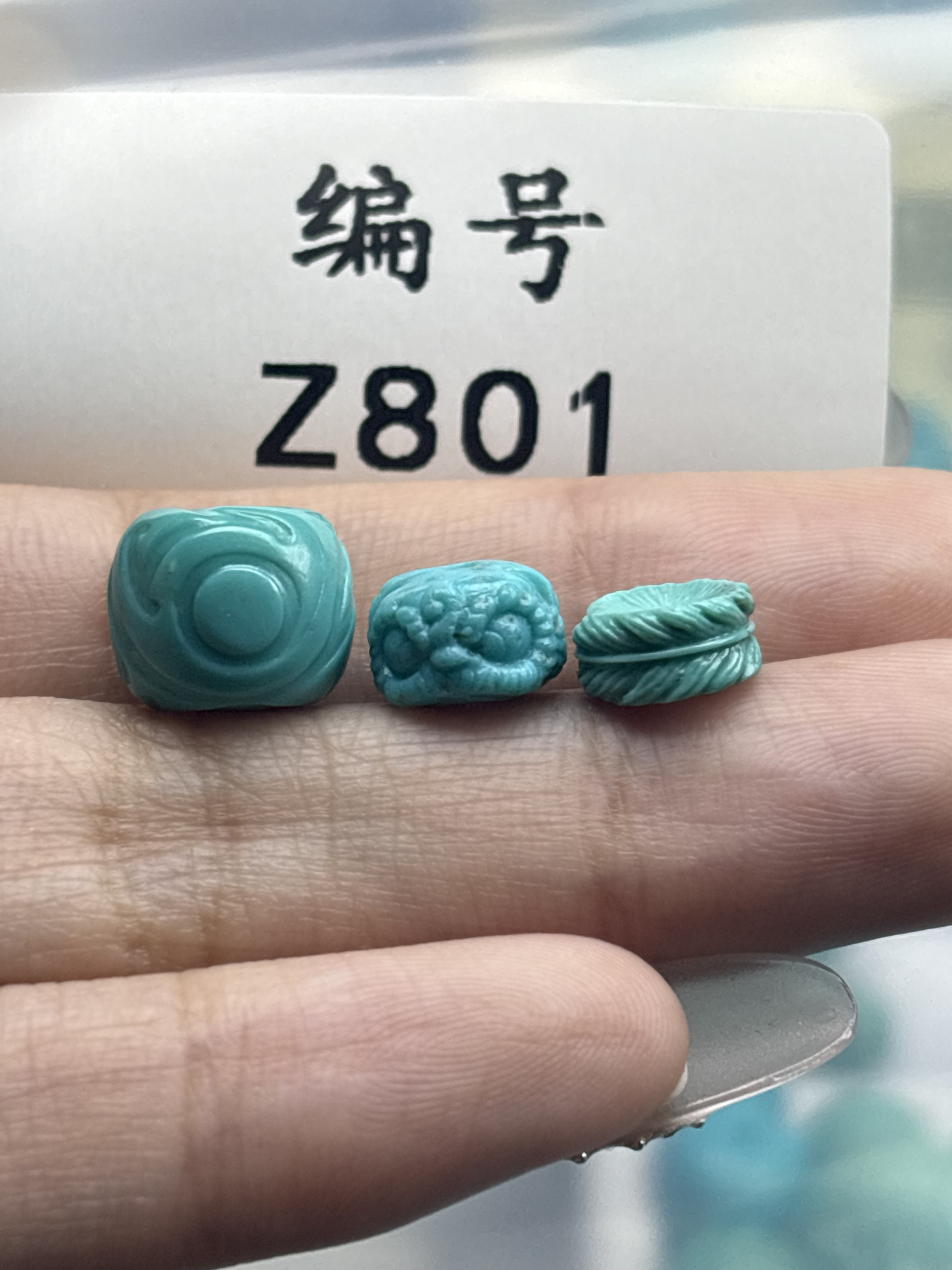 天然原矿绿松石雕刻