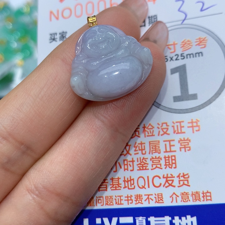 翡翠颈饰18K金镶嵌佛公