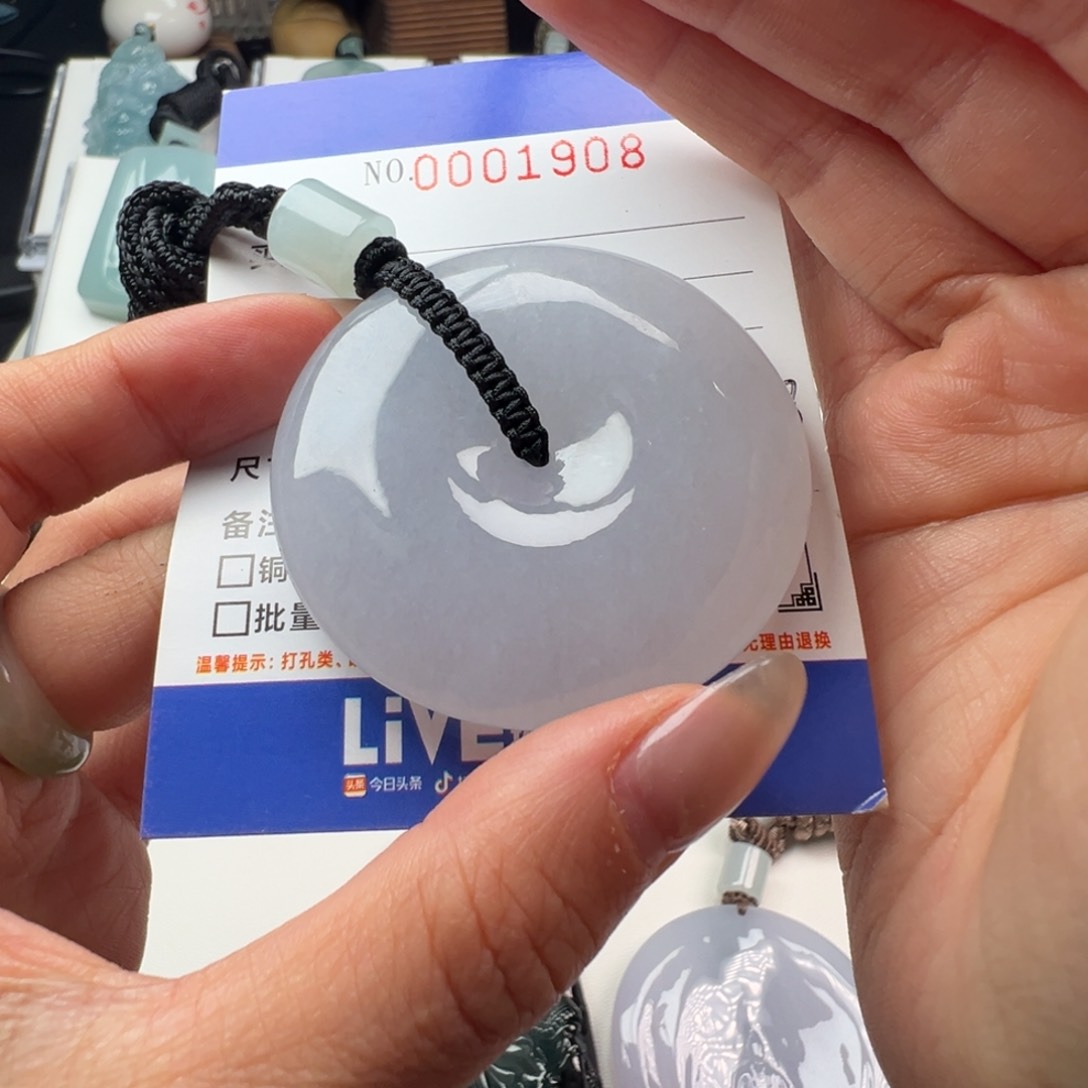 翡翠颈饰未镶嵌缅甸翡翠