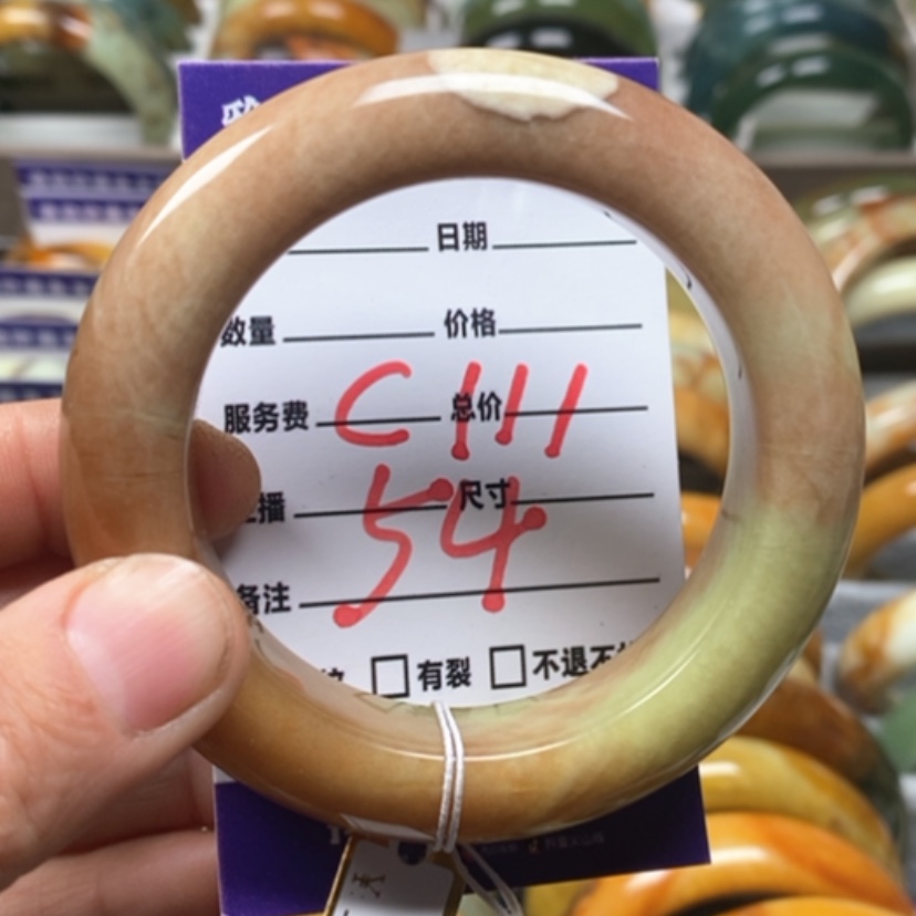 【闪购商品】蛇纹石玉手镯未镶嵌