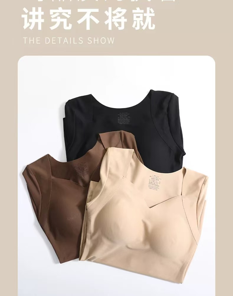 超舒服玻尿酸肌底衣（2件）