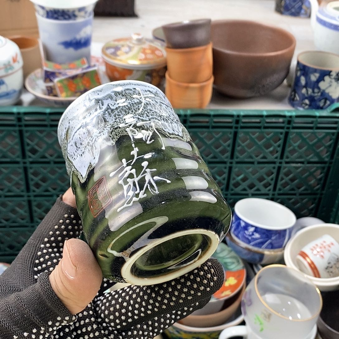 碗满28米包邮当天发货