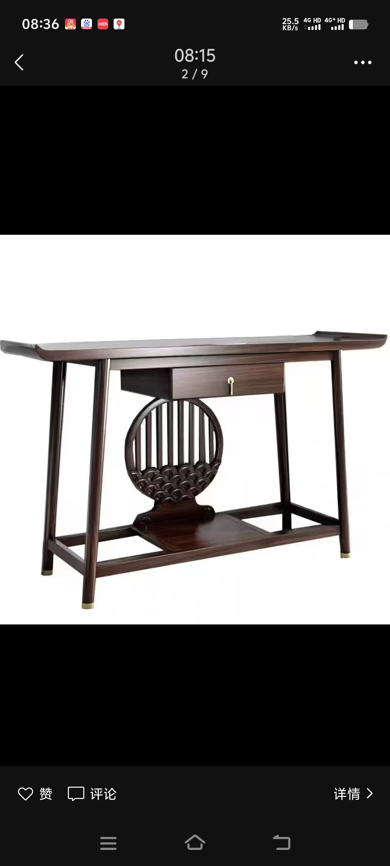 新中式玄关桌中式实木供桌条案进门入户老榆木玄关台