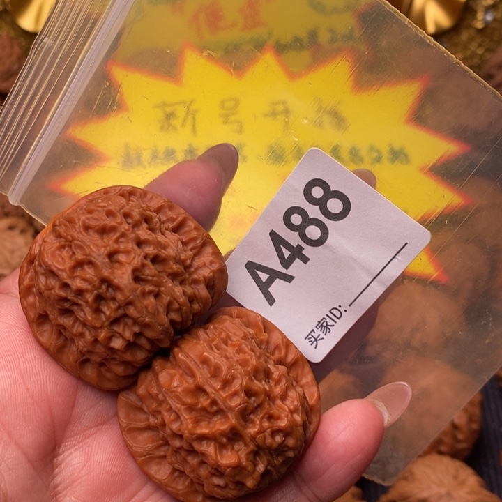 文玩核桃把件血麒麟39尺488号