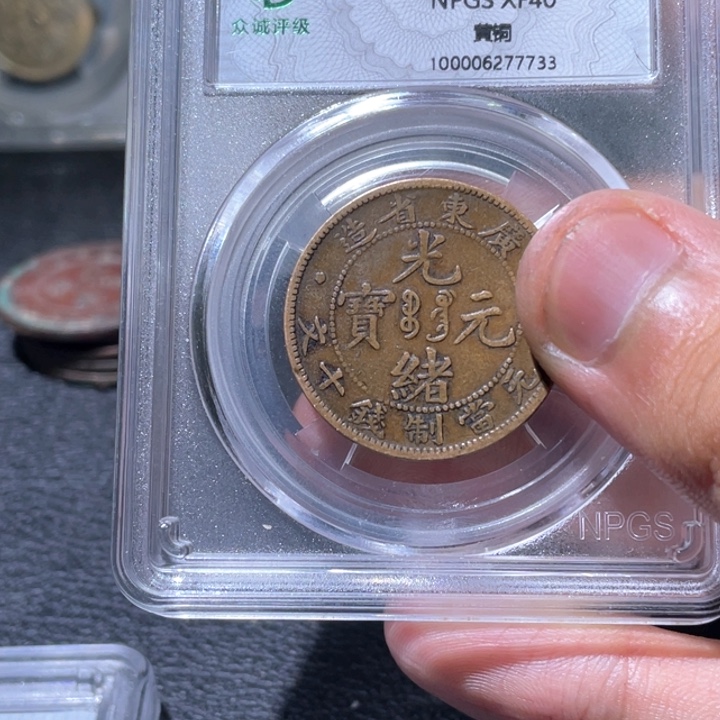 金属用****8豪豪豪豪豪豪豪1111