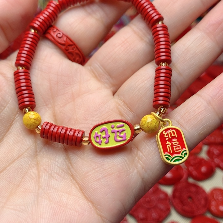 天然辰砂工艺品朱砂手串