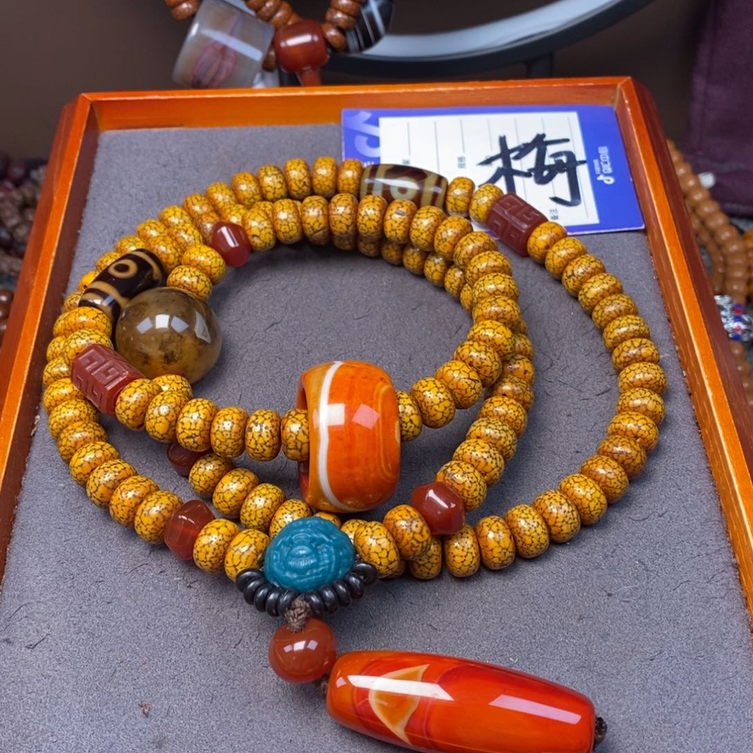 星月菩提吊坠陈****星星月