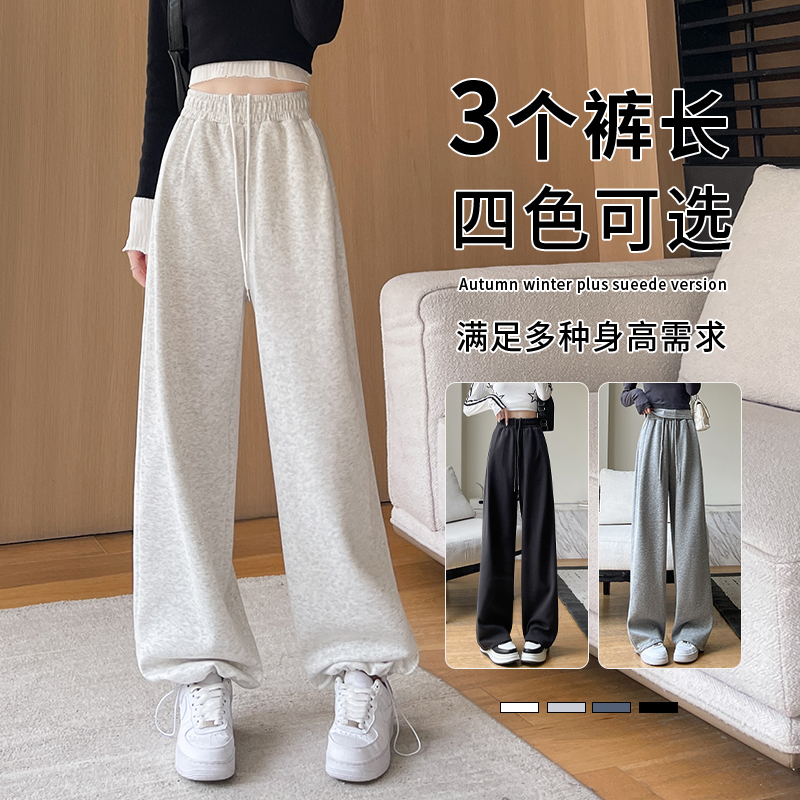 美式卫裤秋装女款爆款2025新款窄版显瘦百搭小个子直筒休闲运动裤