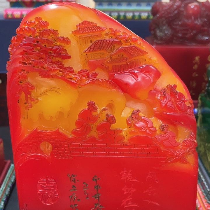 寿山石印石篆刻印章引首章闲章姓名章生日礼物