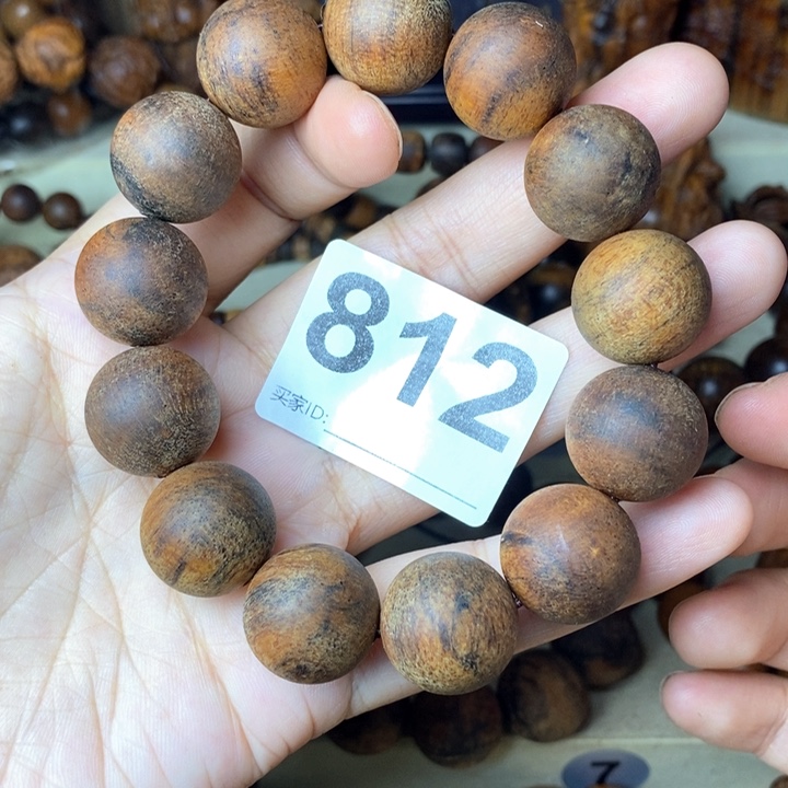 贡木手串/手链贡木18