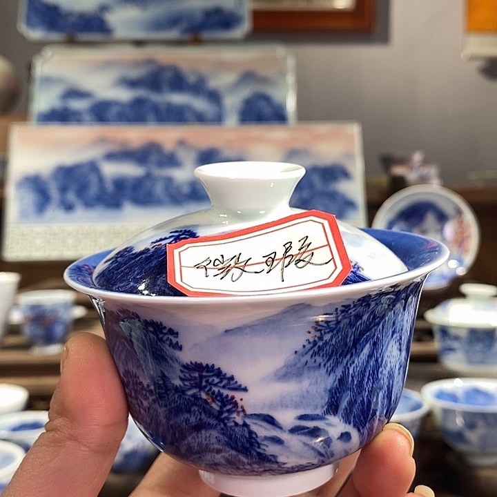 杯韬***1高亮兴老师作品