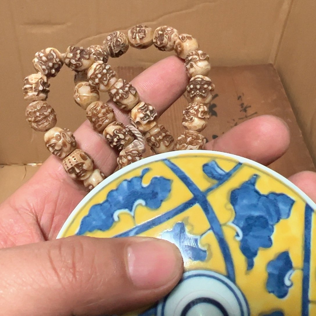 碟一****庄瓷器木器工艺摆件