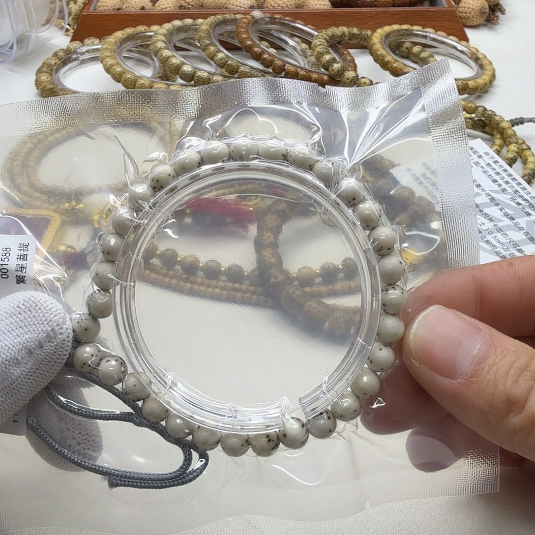 星月菩提吊坠16梵天糯冰绿背大眼睛通体7圆手持