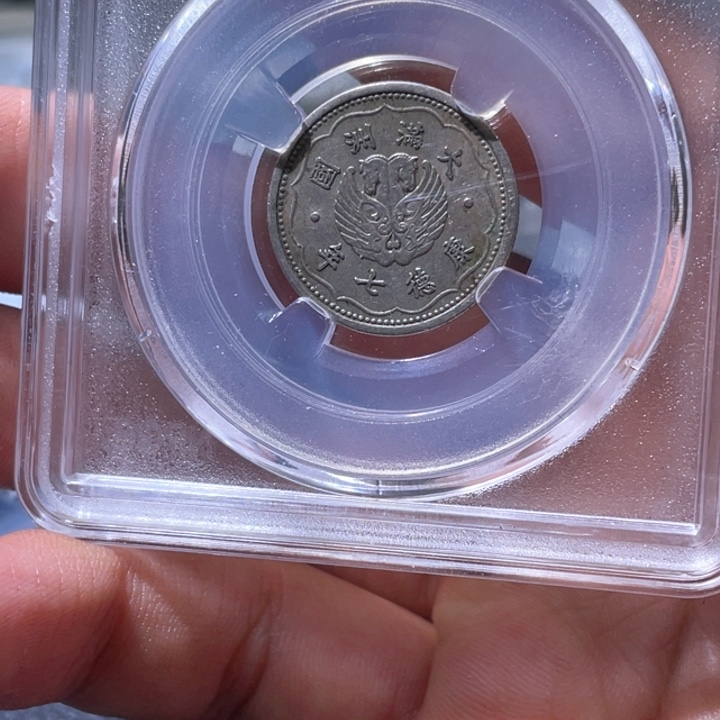 金属豪豪豪豪豪豪1638