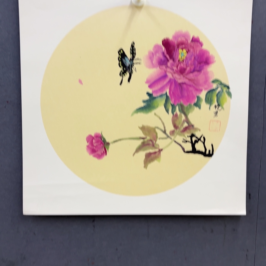 @***炳国画国画作品展览等活动