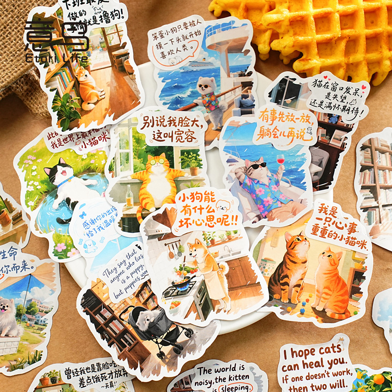 意鸟etori贴纸包 我的治愈系列 可爱小动物手账素材装饰30张入6款