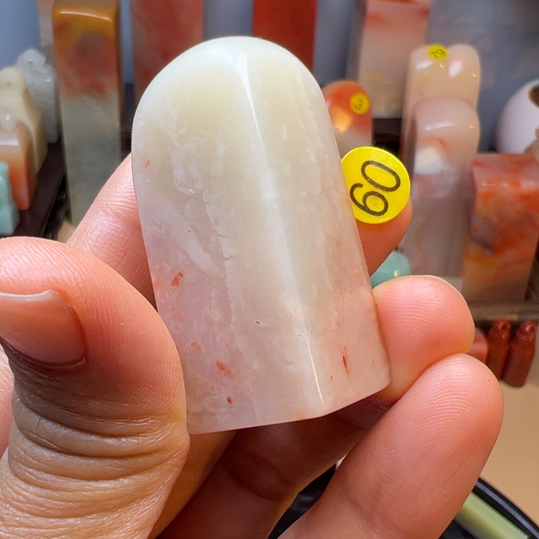 寿山石印石60号1.9/4.4