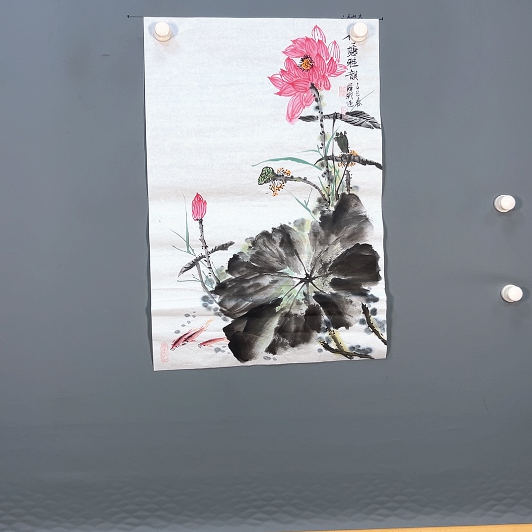 国画306 牡丹一如您飘逸一派