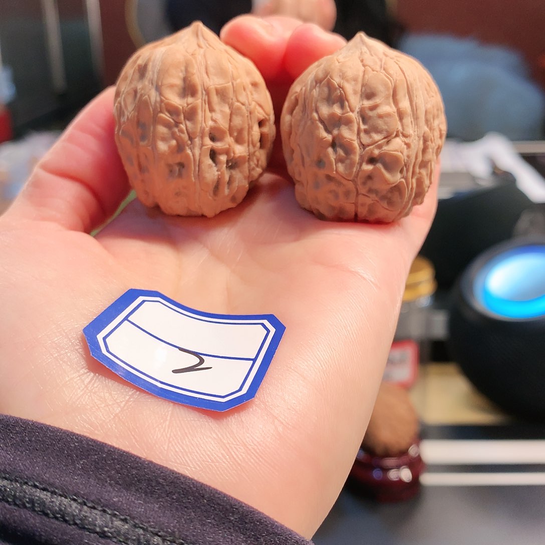 【闪购商品】吊坠文玩核桃罗汉头 33尺