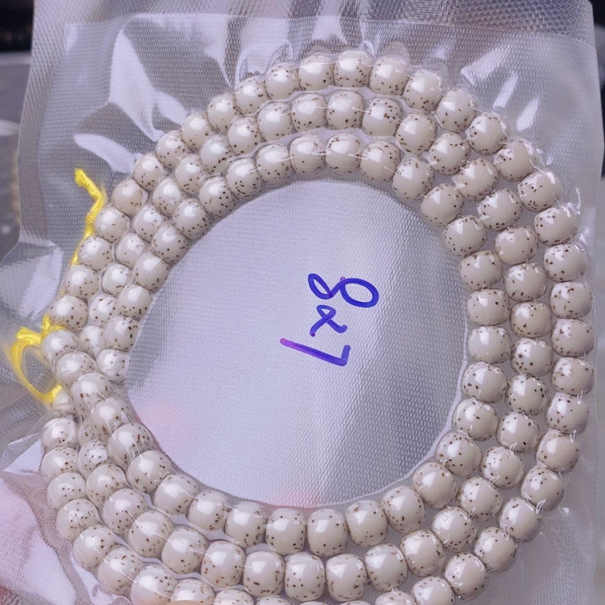 【闪购商品】手串星月菩提半**尘