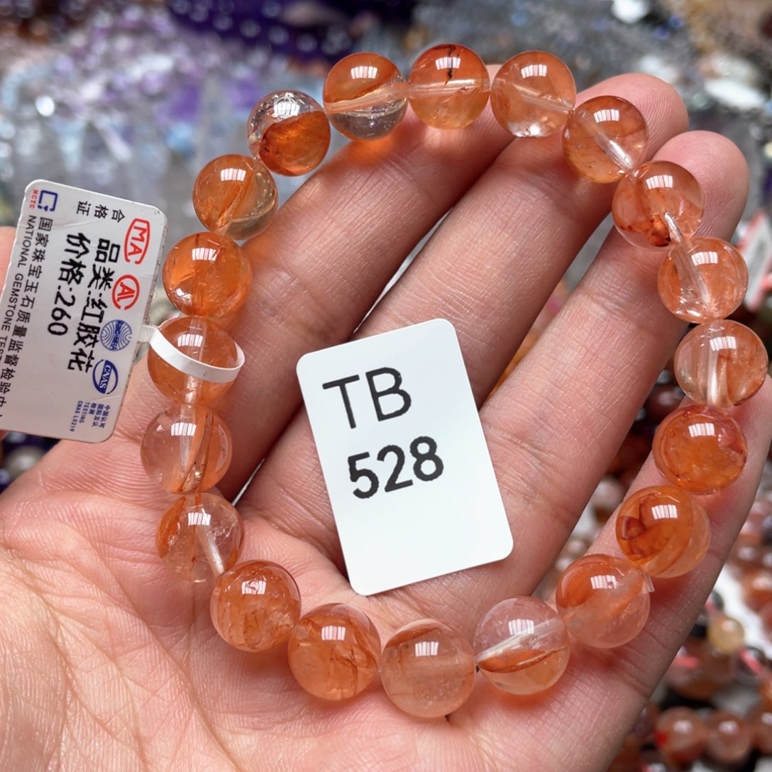 水晶手串未镶嵌手串