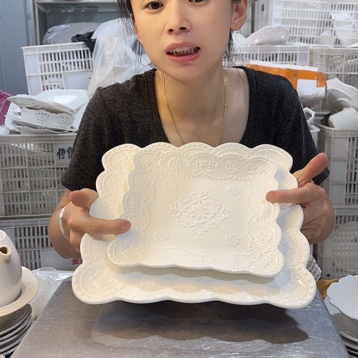 碟一中一小微瑕产品 介意勿拍……