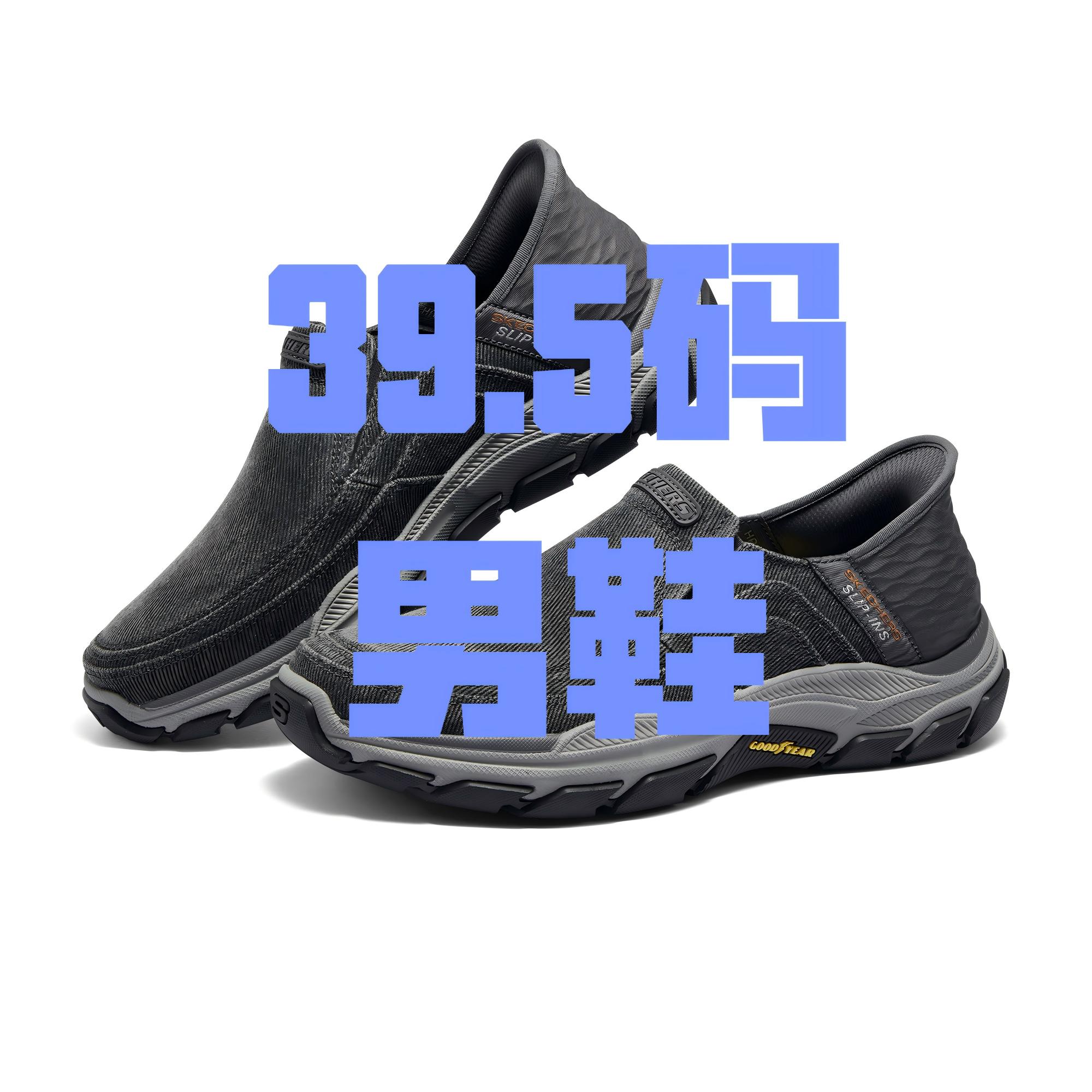 SKECHERS/斯凯奇男鞋③⑨点⑤码拍这里现货运动时尚商务休闲