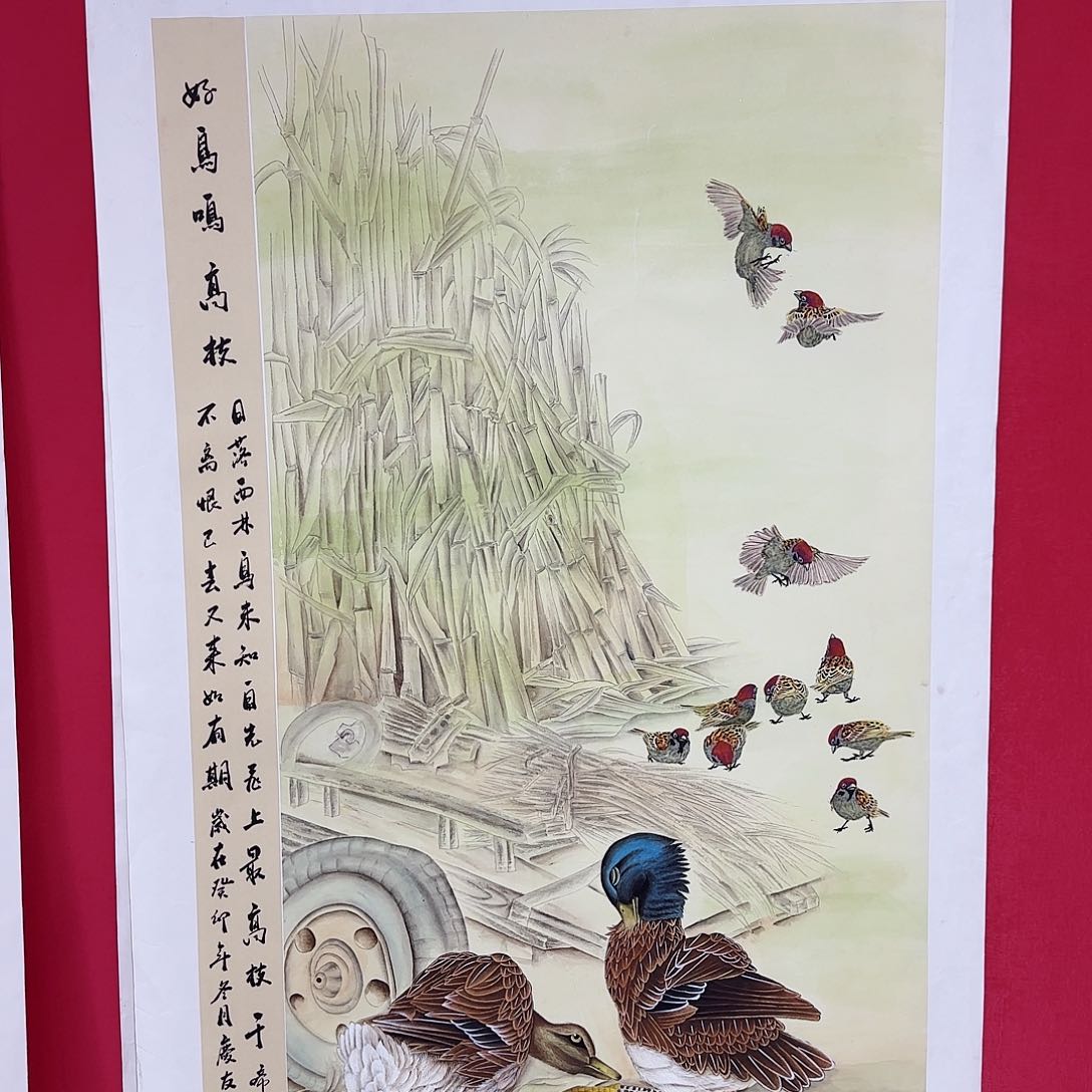 国画红皮书指出该公司