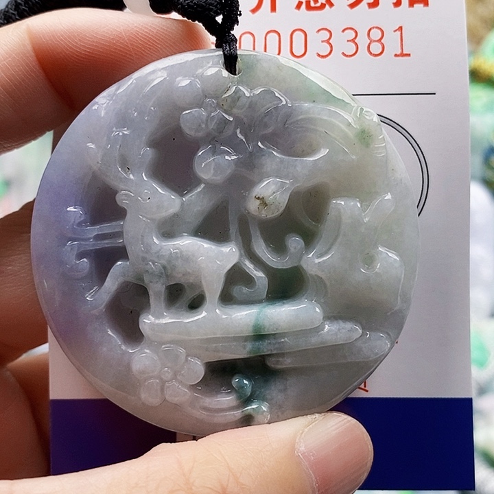 吊坠(不含链)未镶嵌翡翠