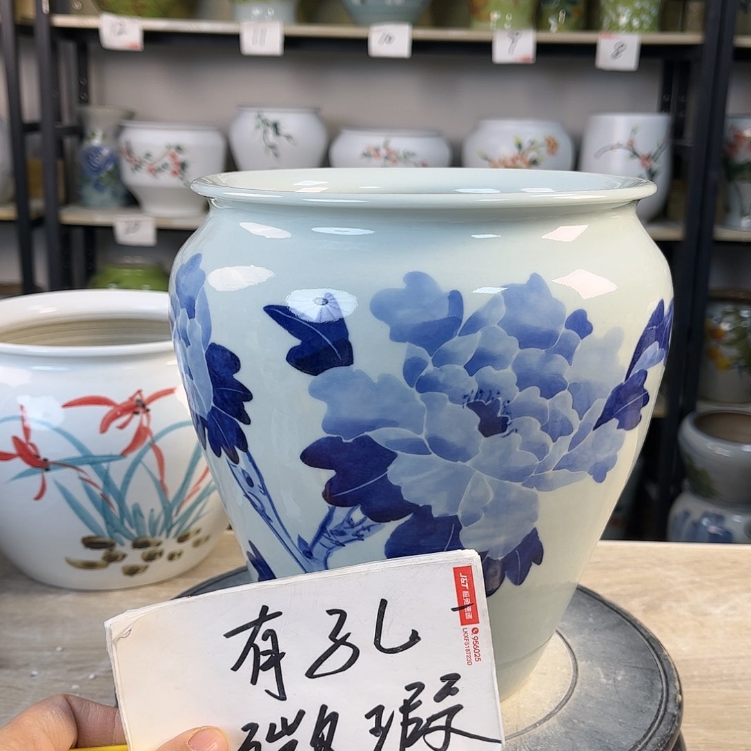 罐1xc景德镇陶瓷花瓶