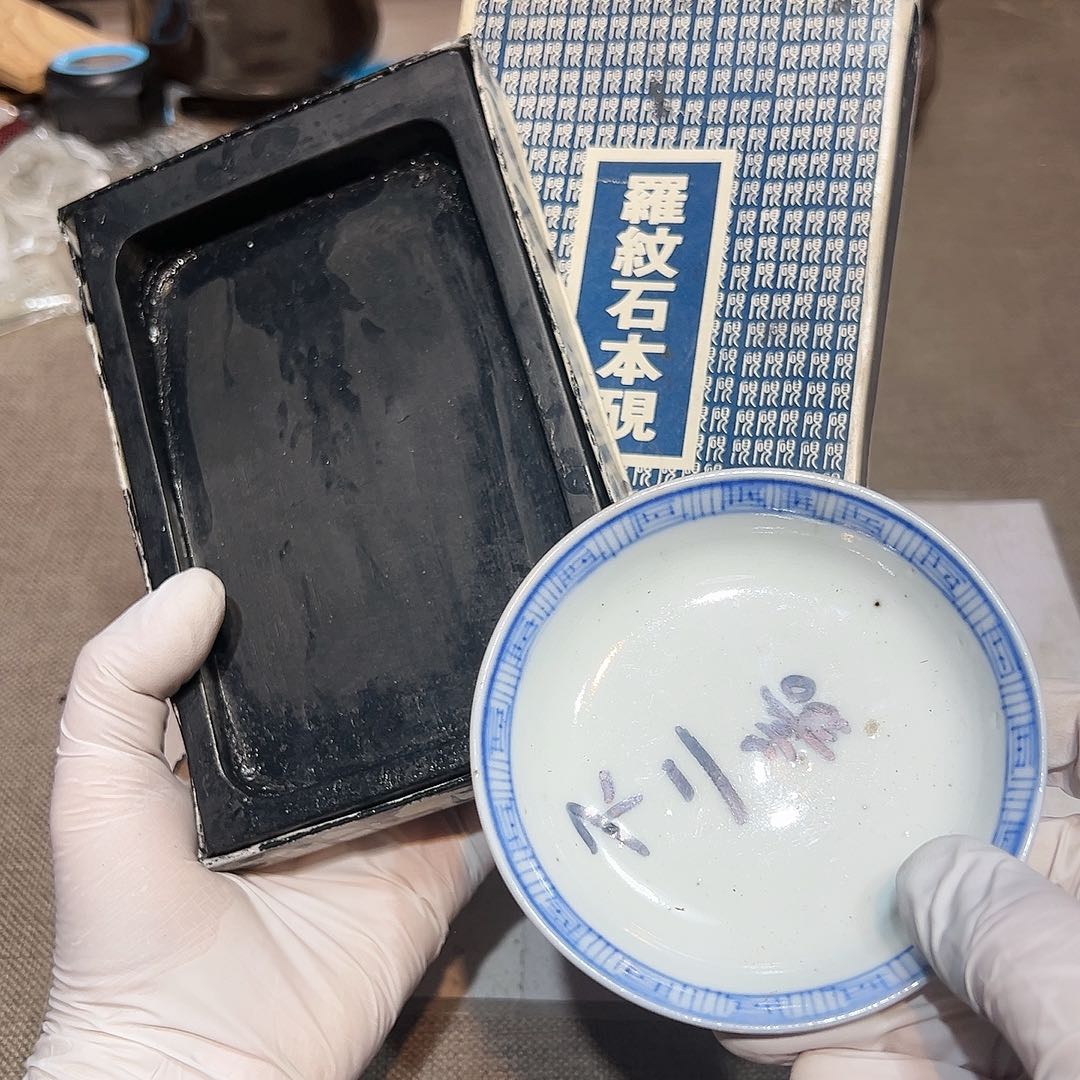 瓷片瓷器满58包邮包邮包邮