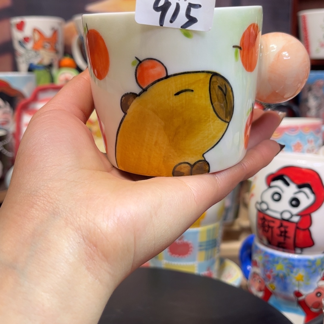 杯子景德镇陶瓷杯