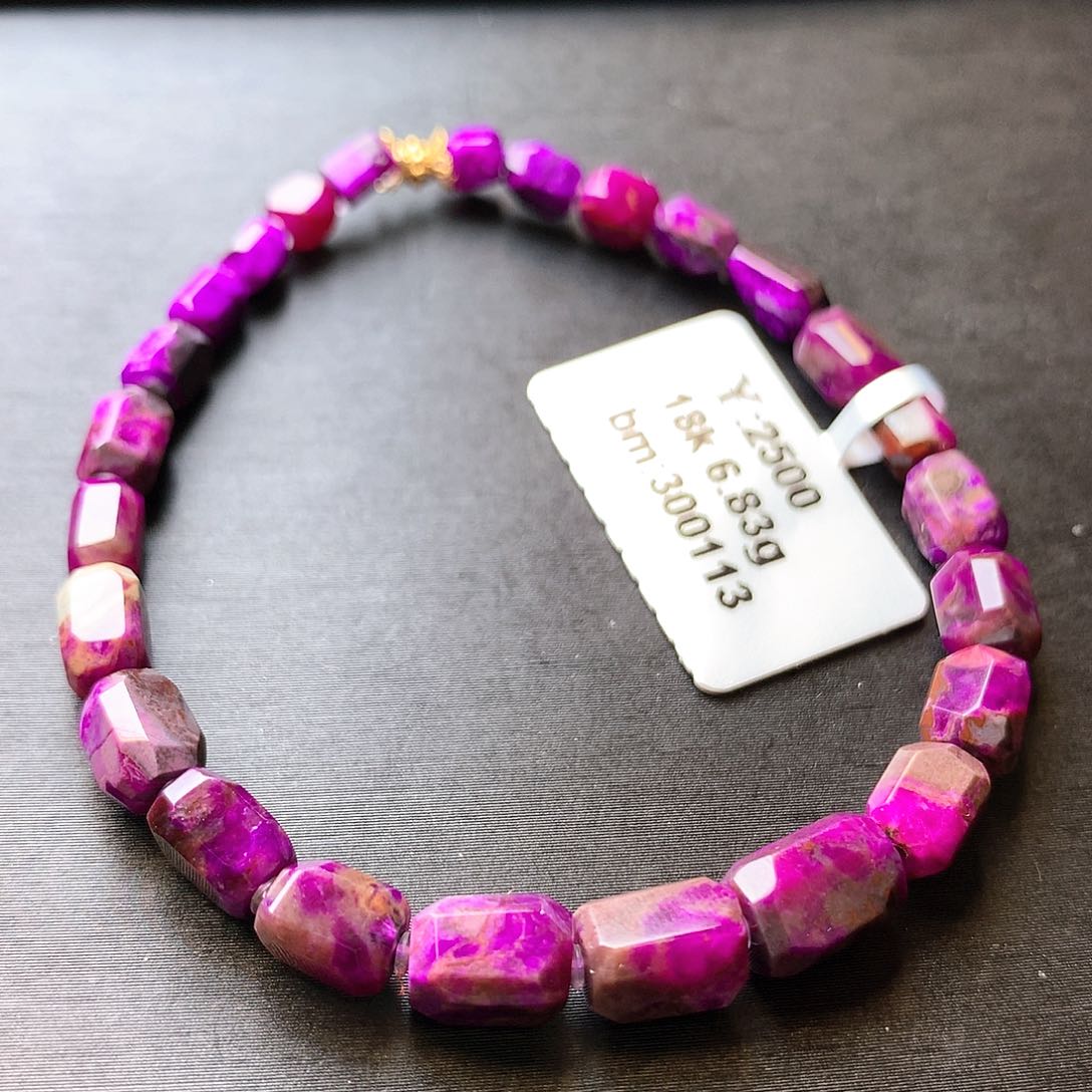 苏纪石（舒俱来）手串18K金镶嵌