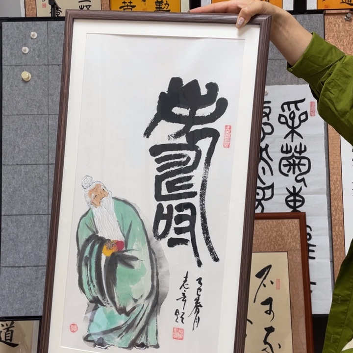 书法:::::::::::::::::::