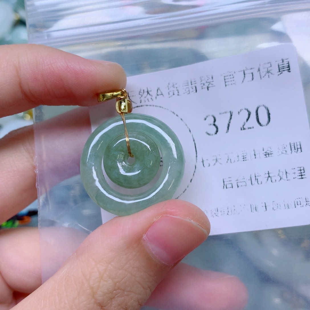 吊坠(不含链)未镶嵌翡翠