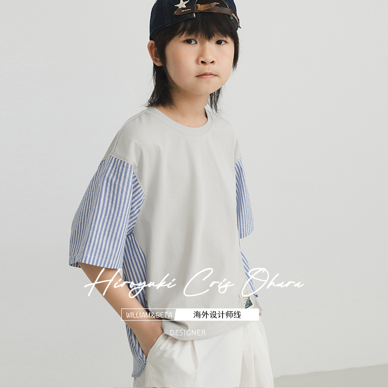williambeta海外设计师线2023夏新款条纹拼接舒适宽松儿童T恤