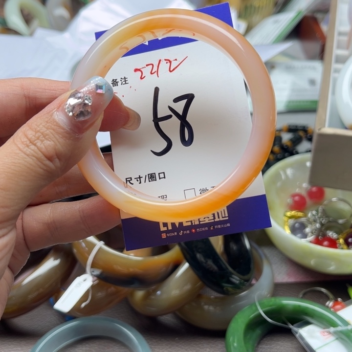玛瑙/玉髓手镯未镶嵌