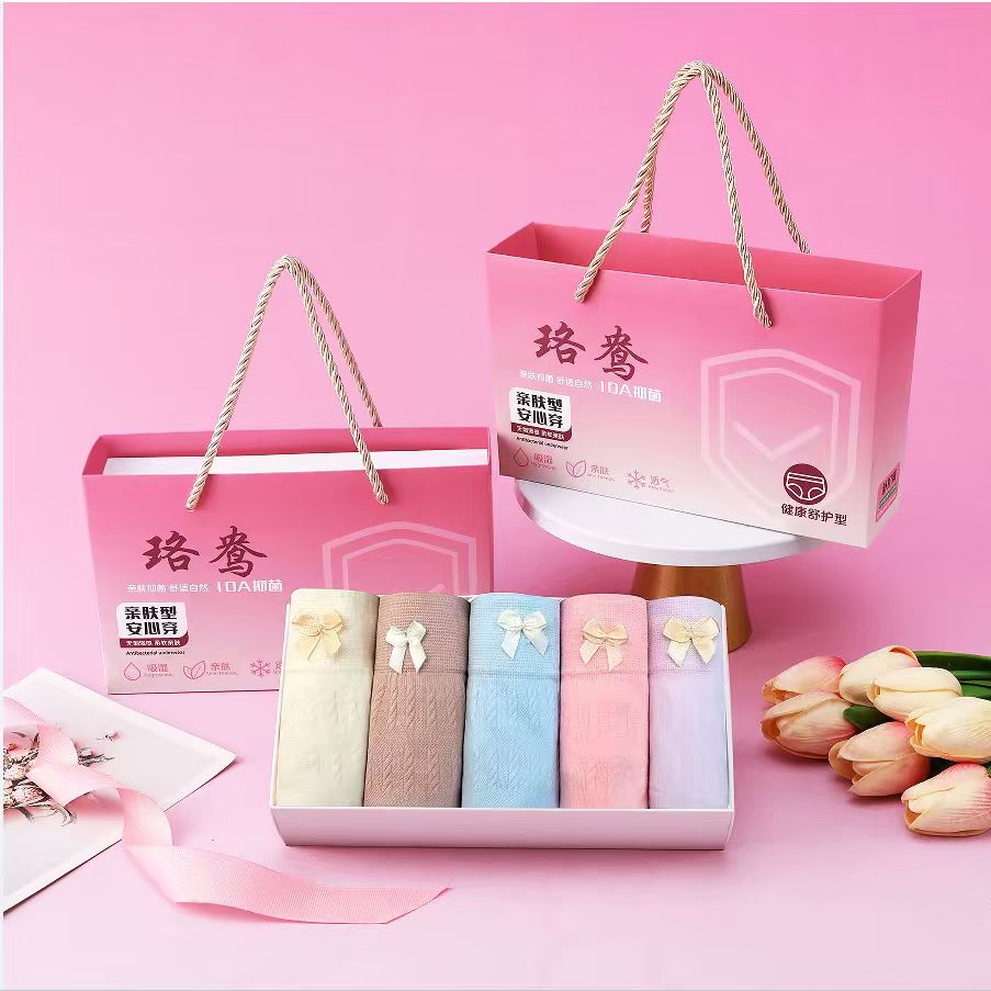 【超值5条装】新款中腰10A级抑菌底裆舒适透气无痕女士短裤