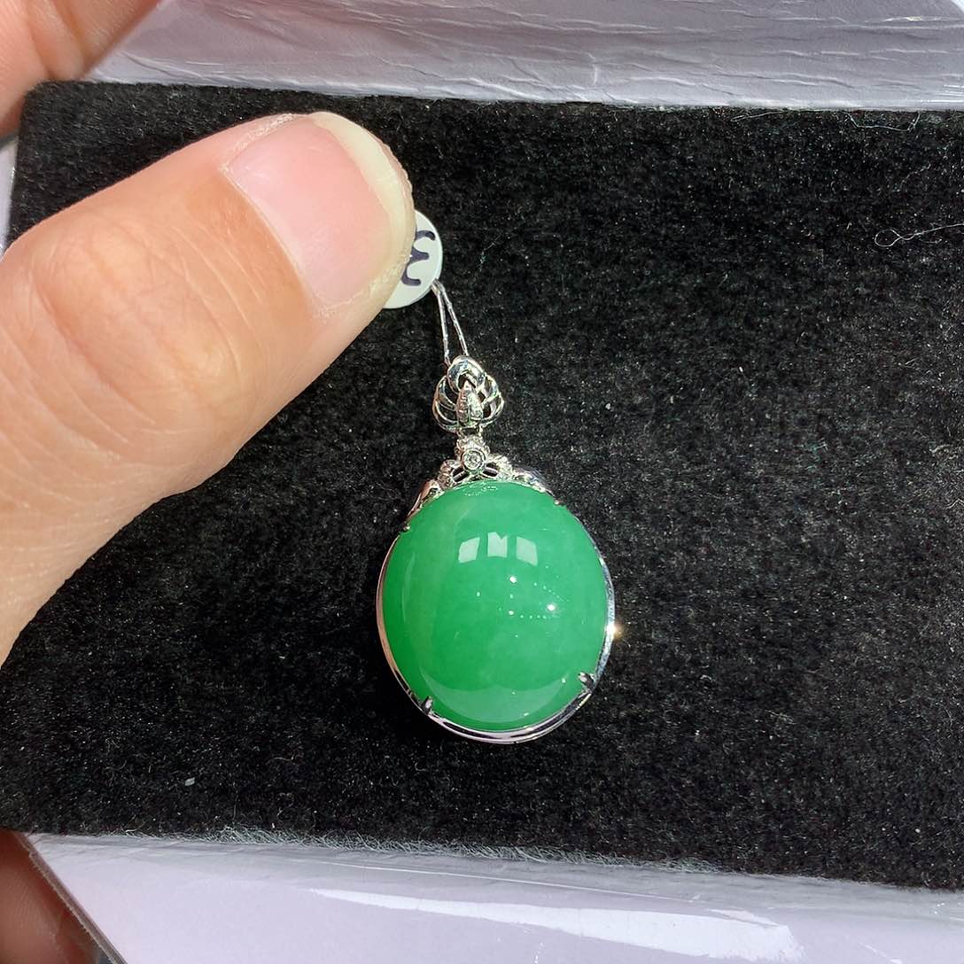 翡翠吊坠(赠链)18K金镶嵌